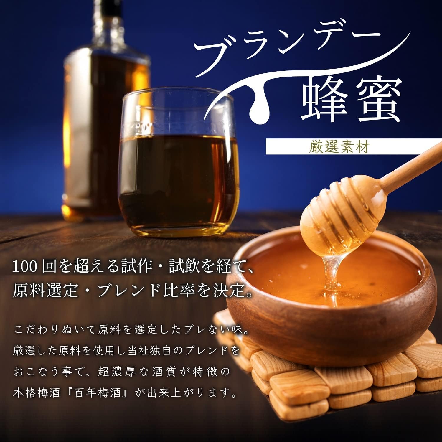 商品画像5
