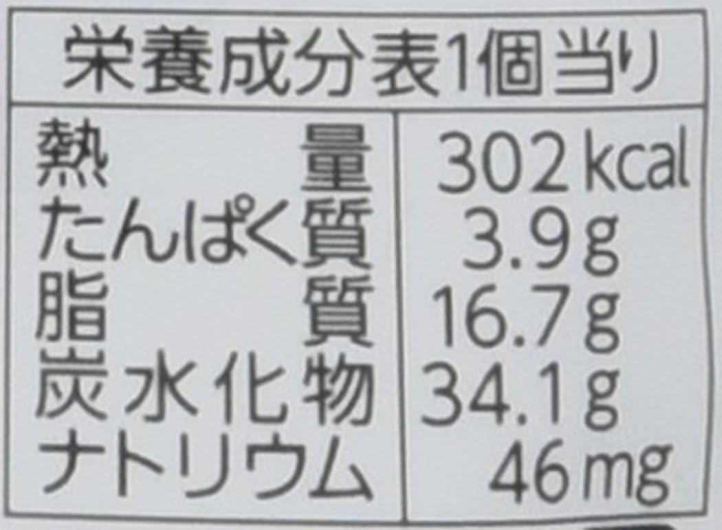 商品画像2