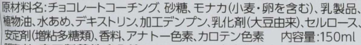 商品画像6