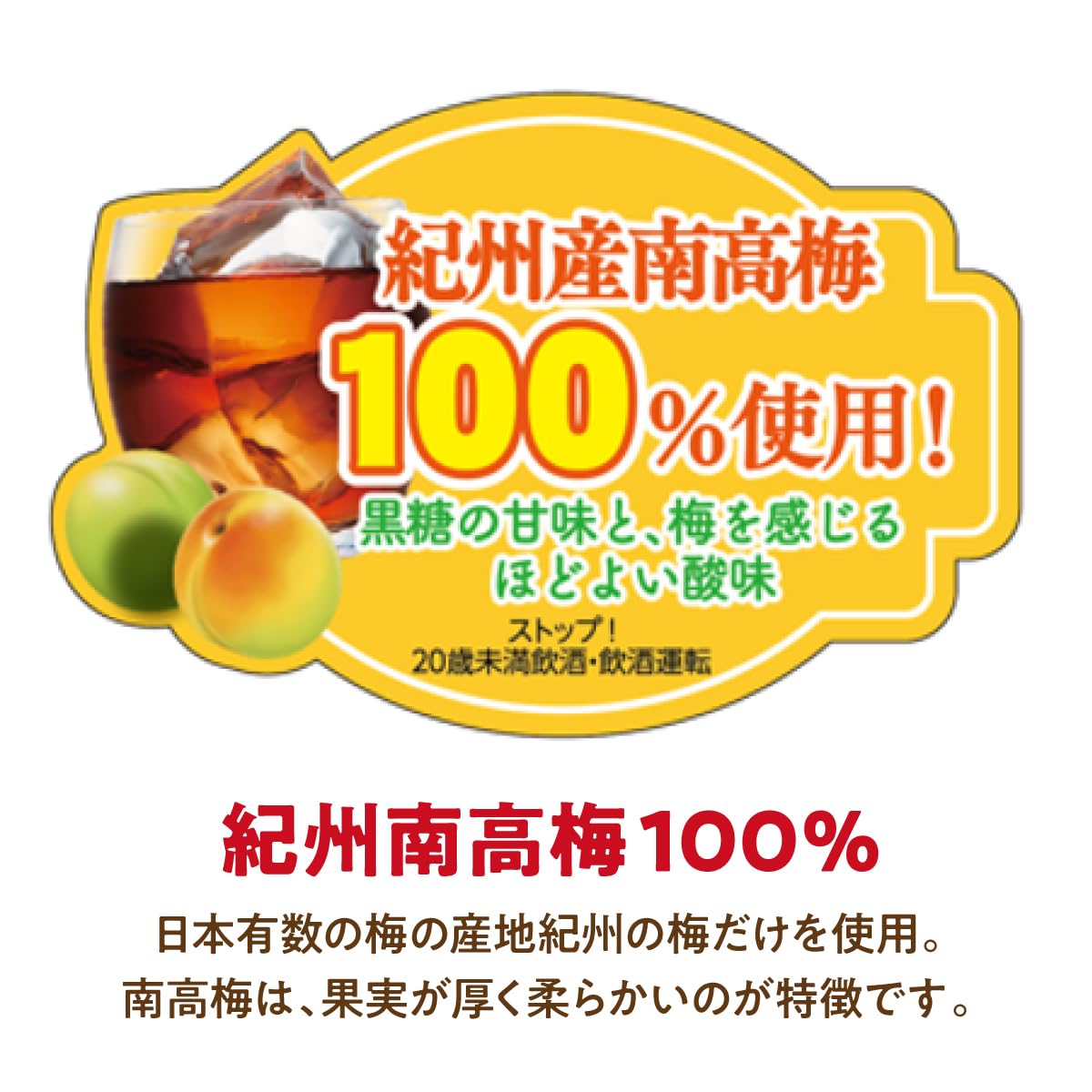 商品画像3