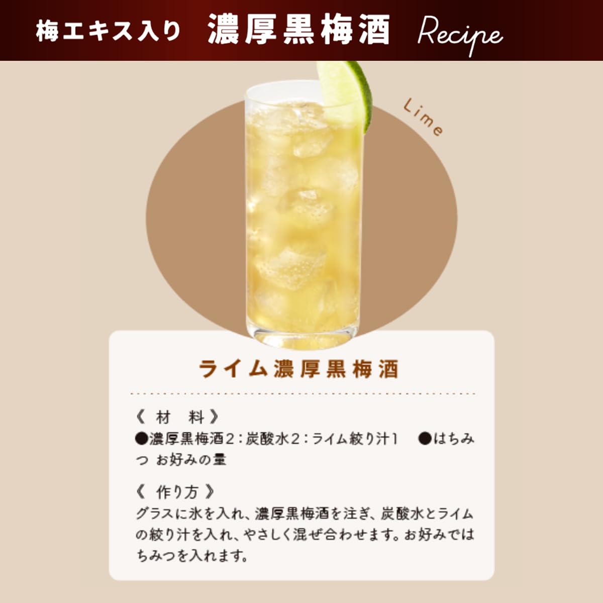 商品画像4
