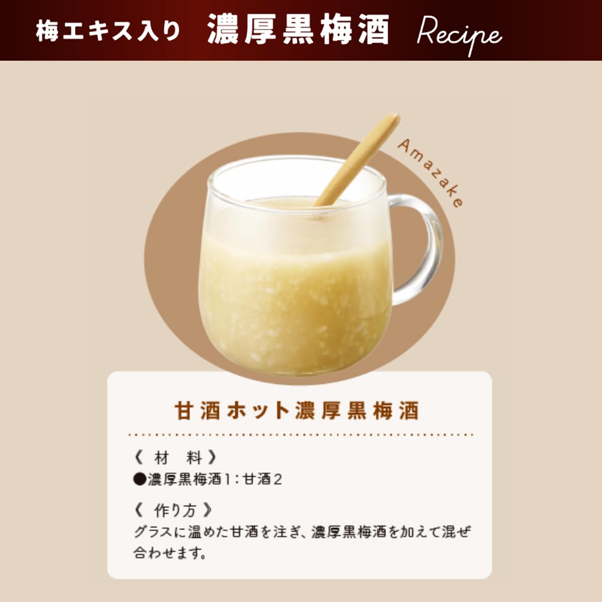 商品画像5