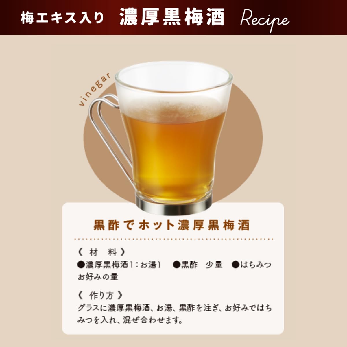 商品画像6