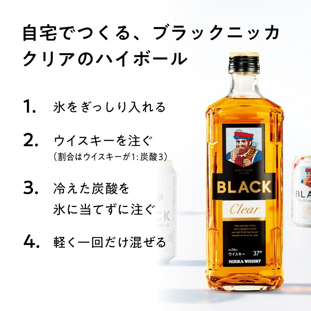 商品画像4
