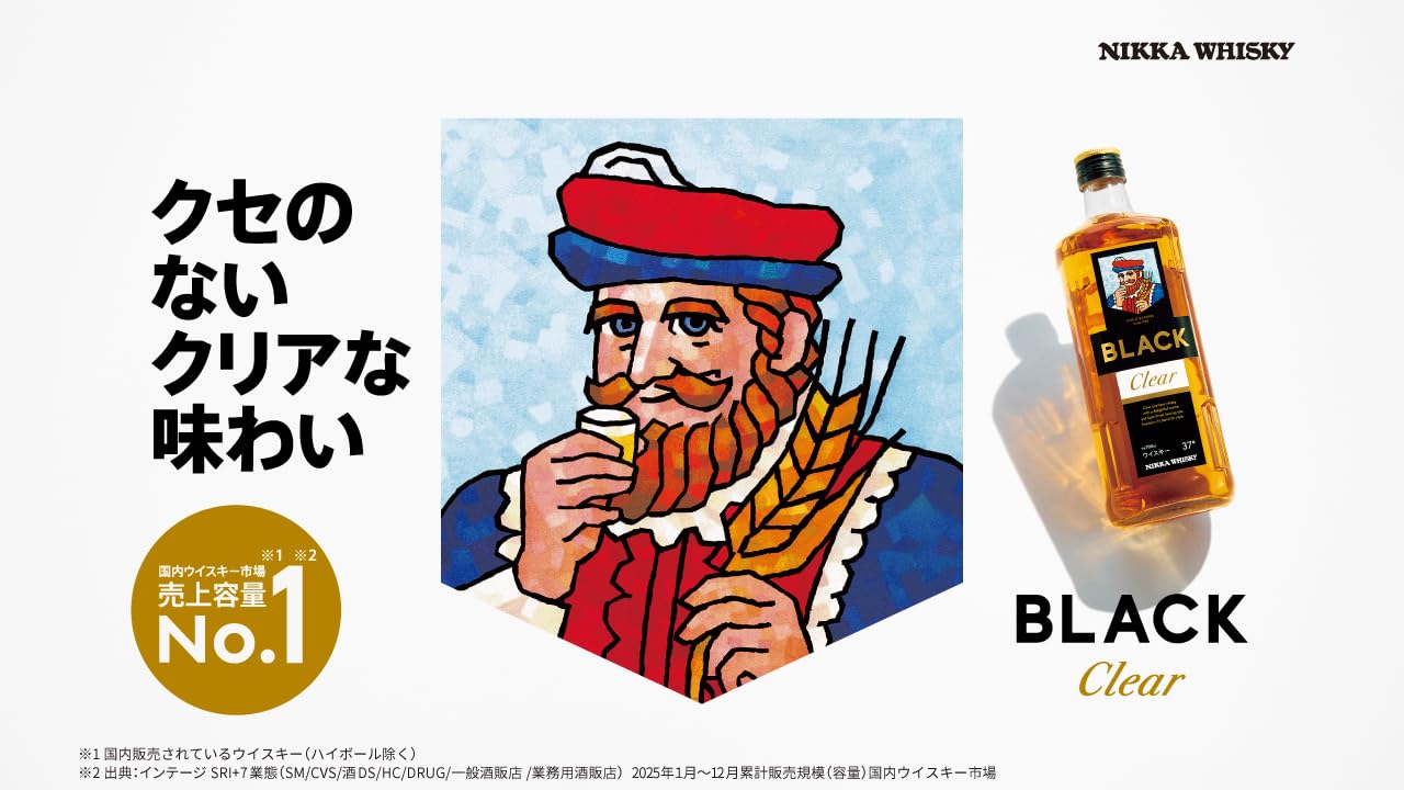 商品画像6