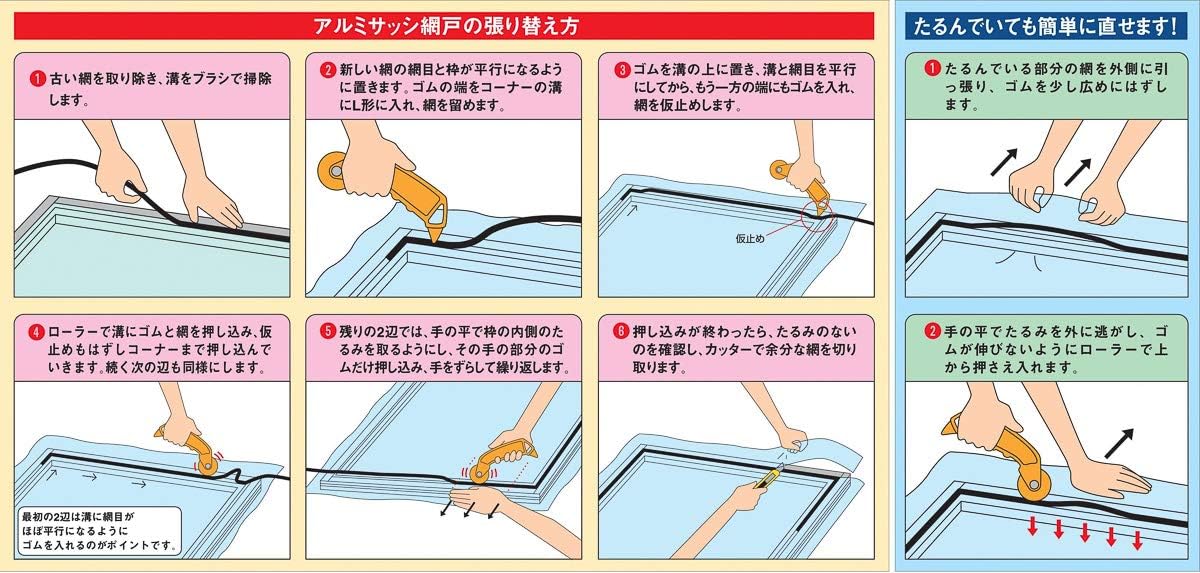 商品画像3