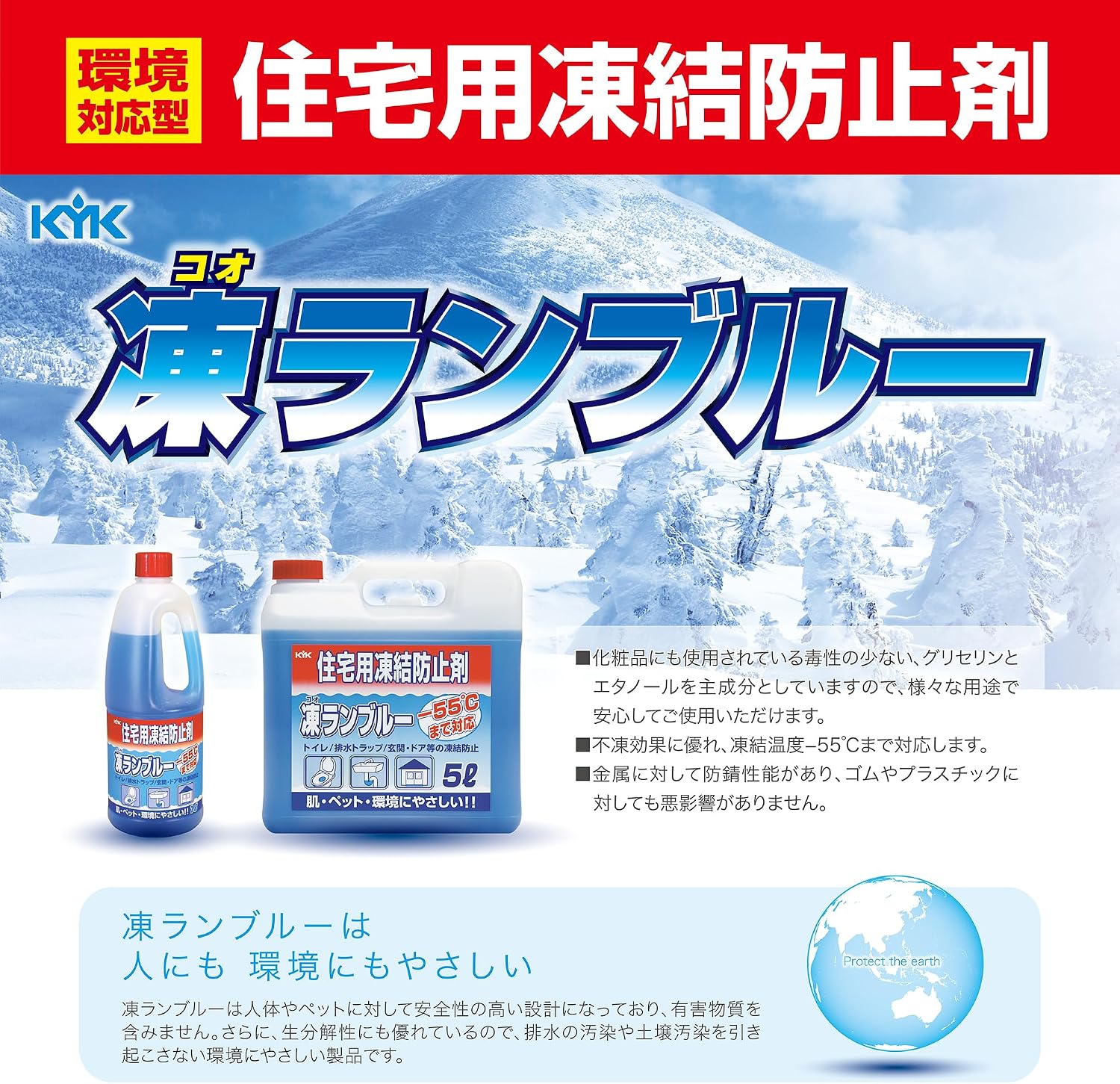 商品画像3