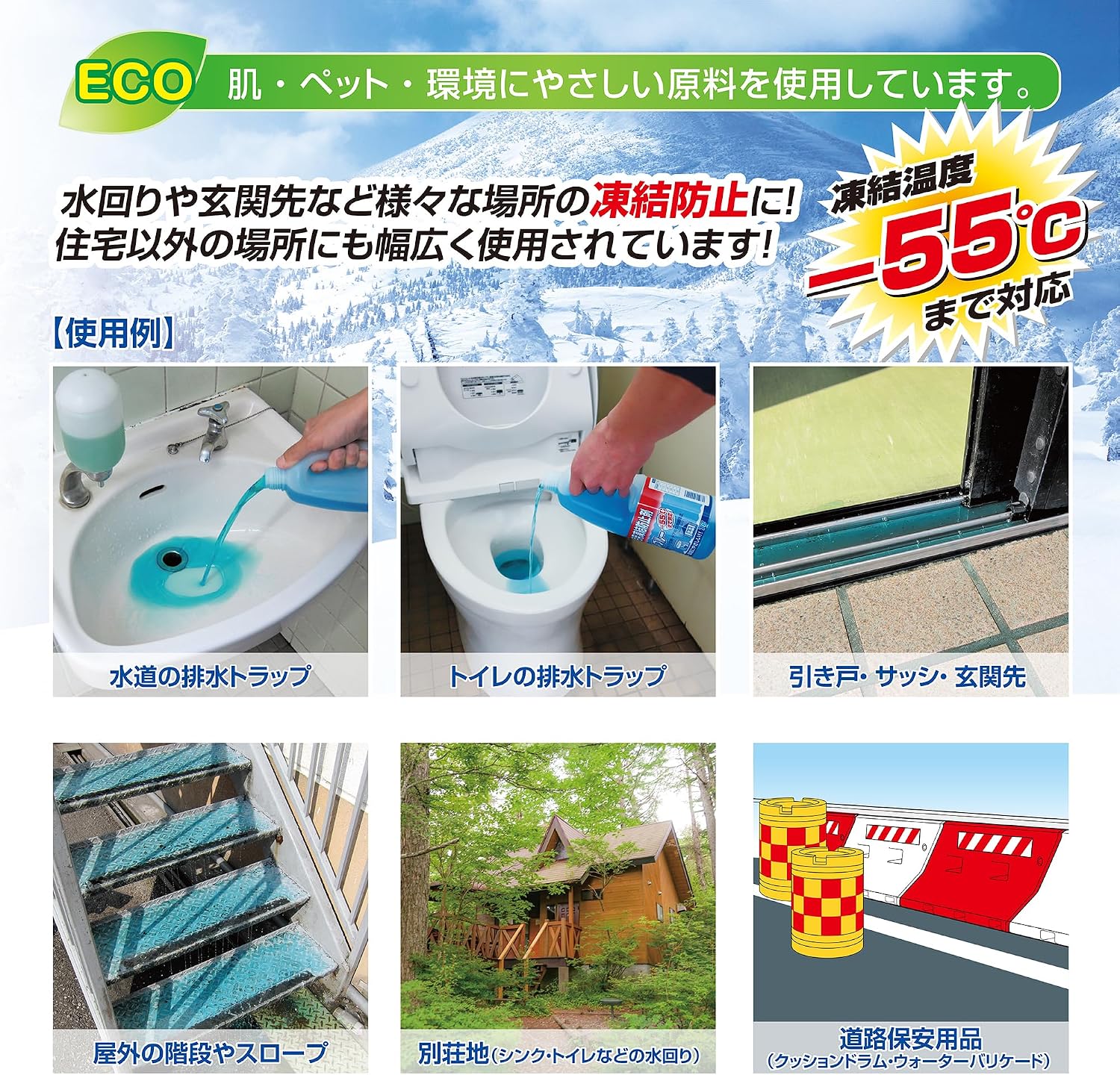 商品画像5