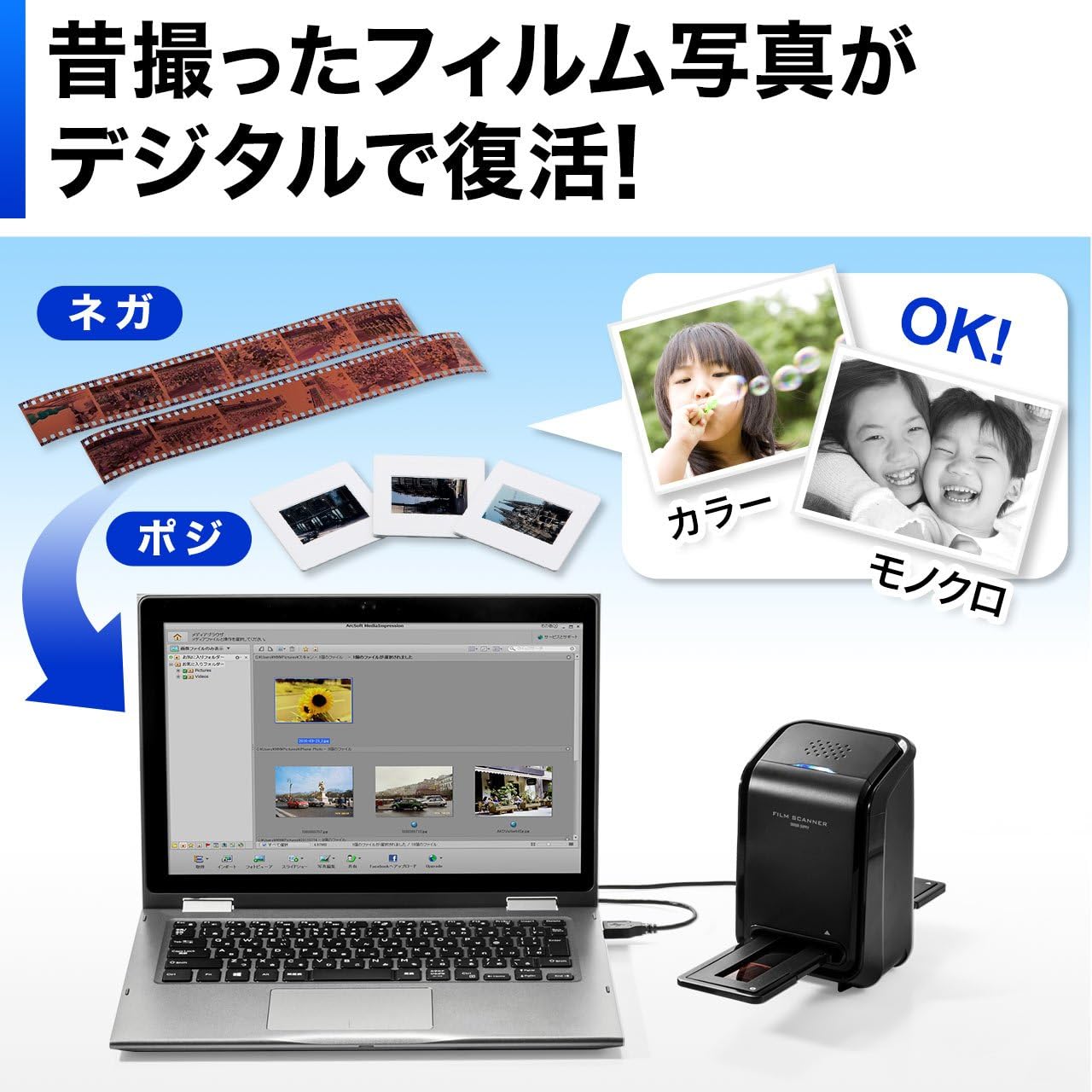 商品画像2