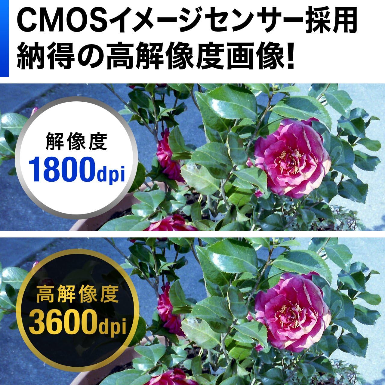 商品画像3