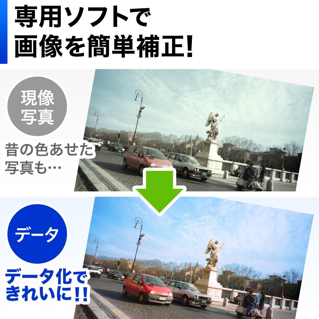 商品画像5