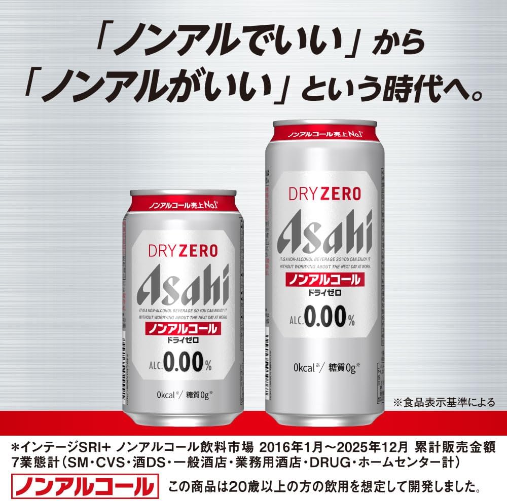商品画像4