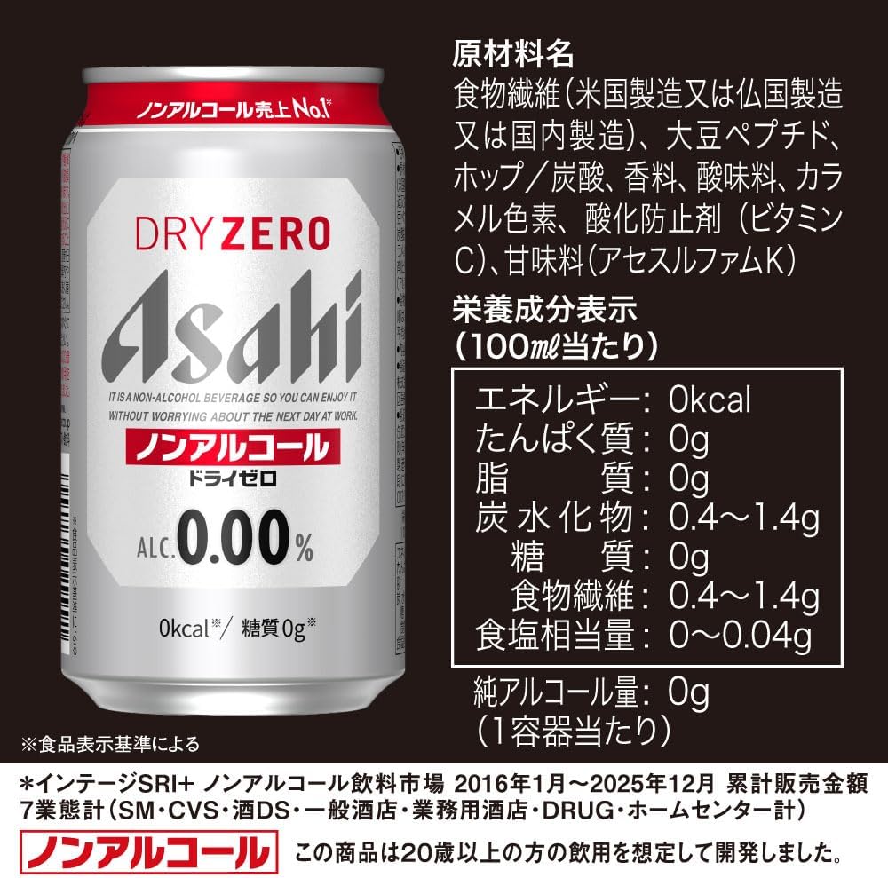 商品画像5