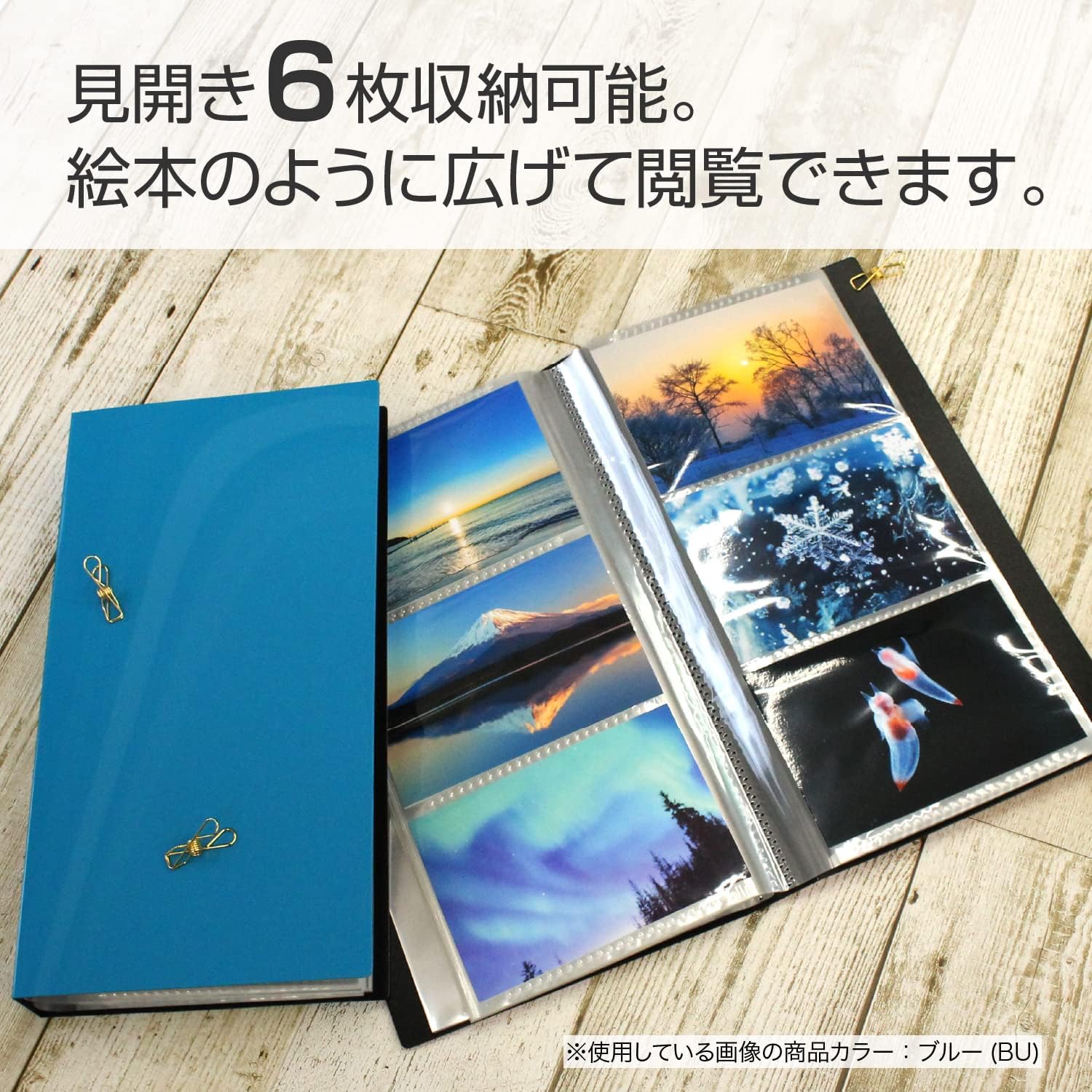 商品画像3