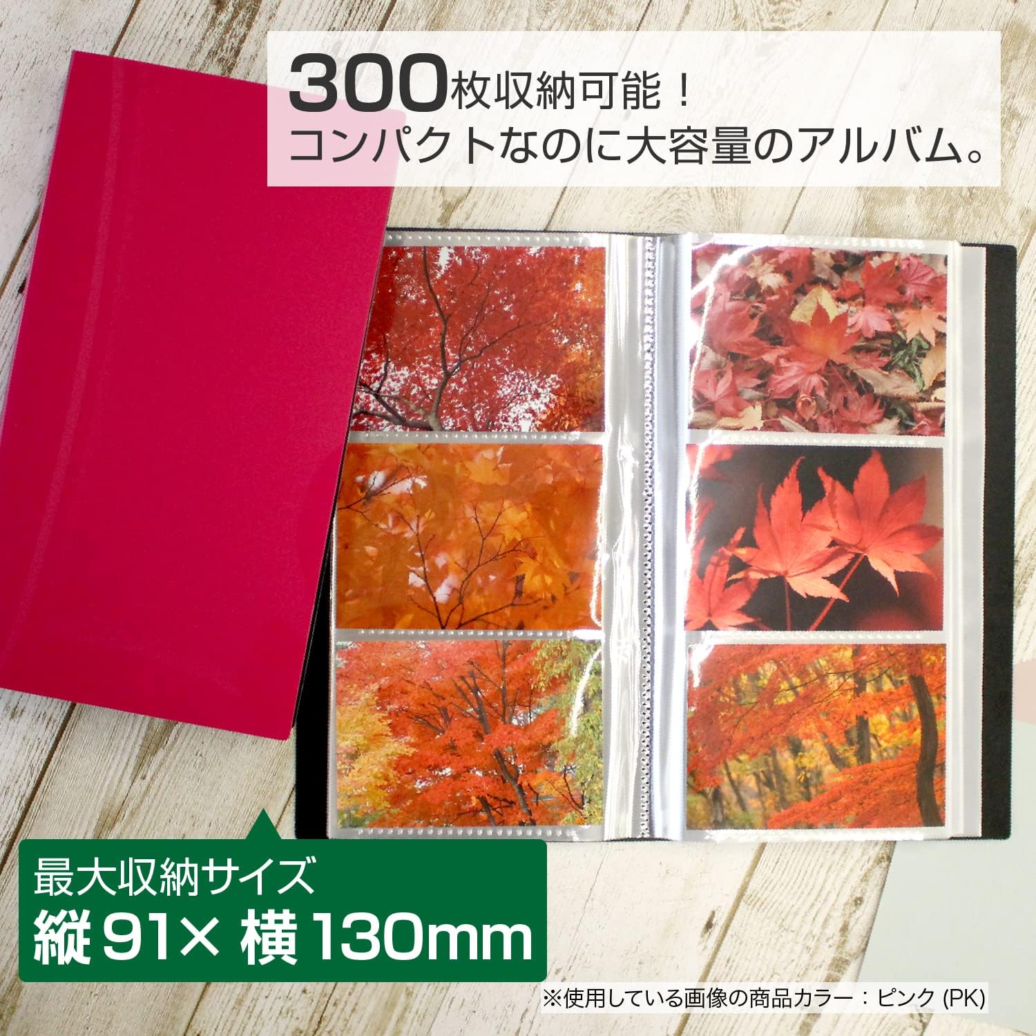 商品画像4