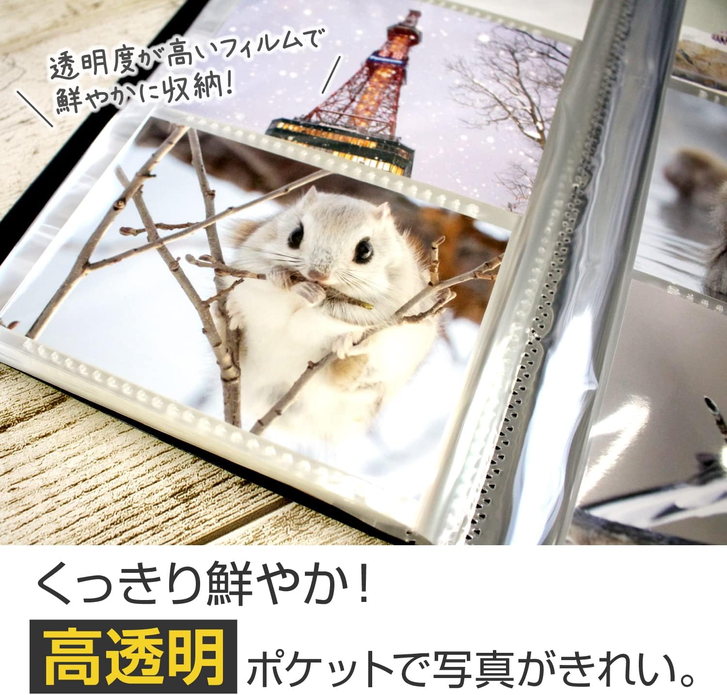 商品画像5