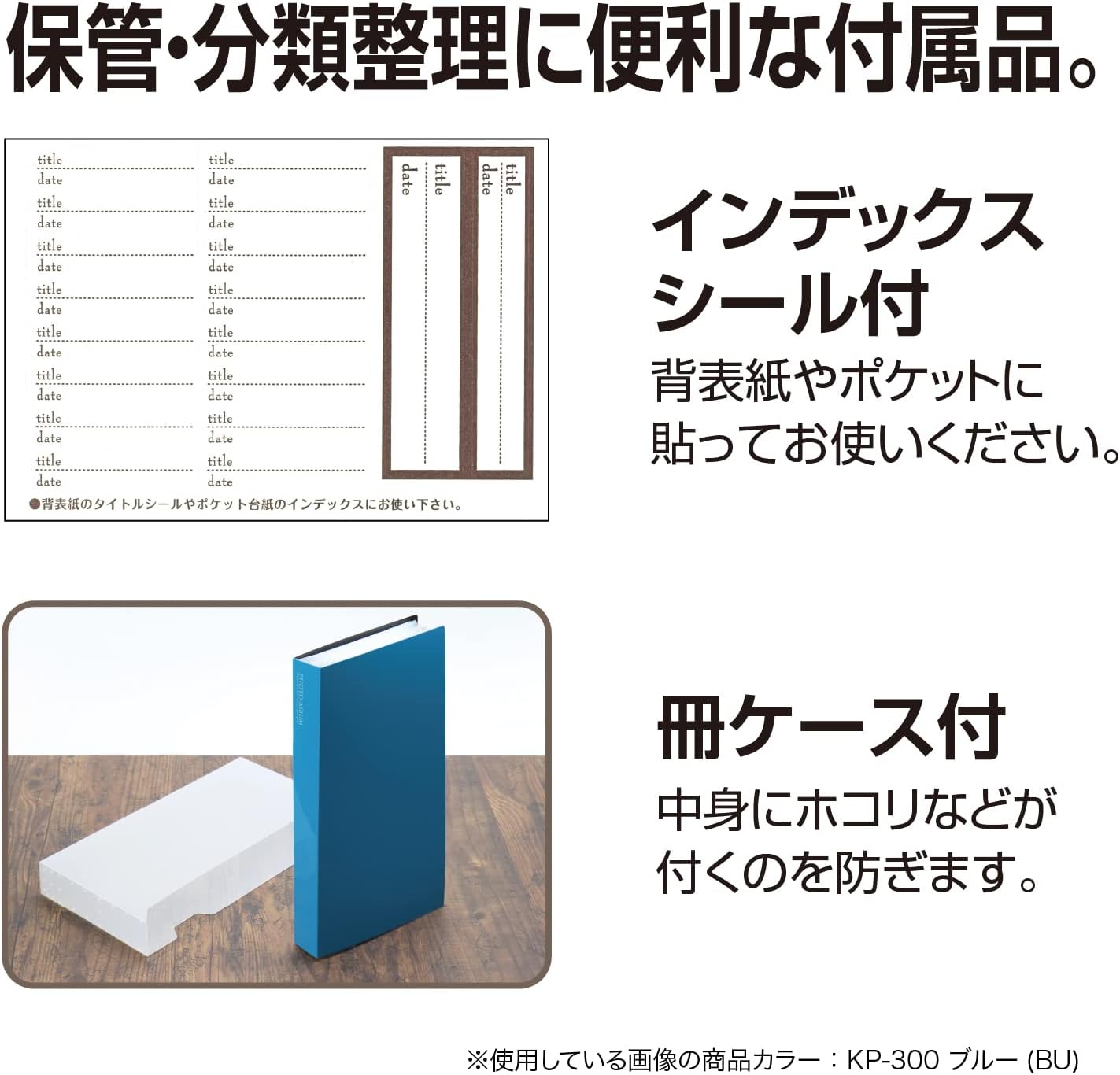 商品画像6
