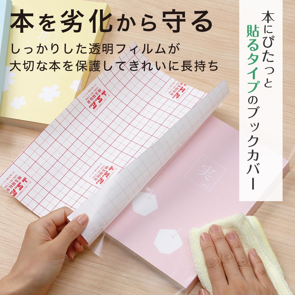 商品画像2