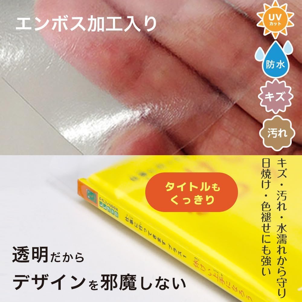 商品画像4