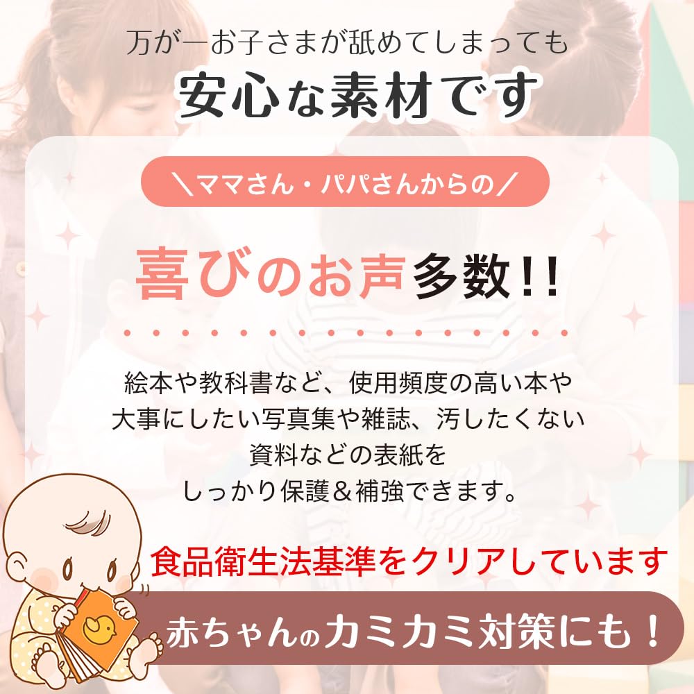 商品画像6