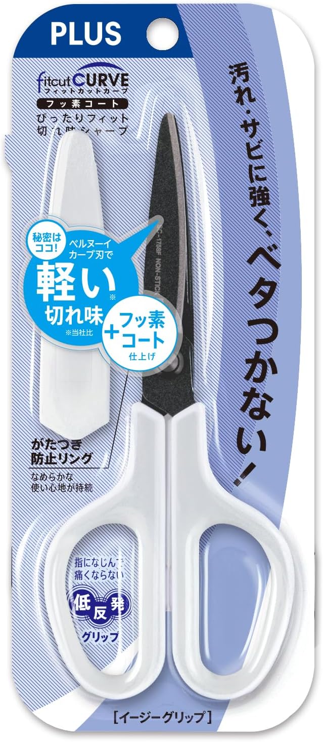 商品画像2