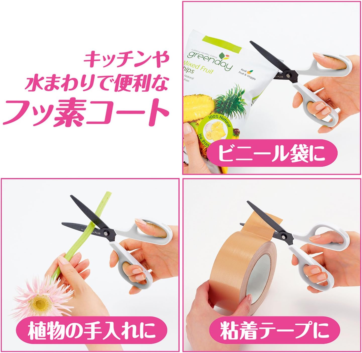 商品画像5