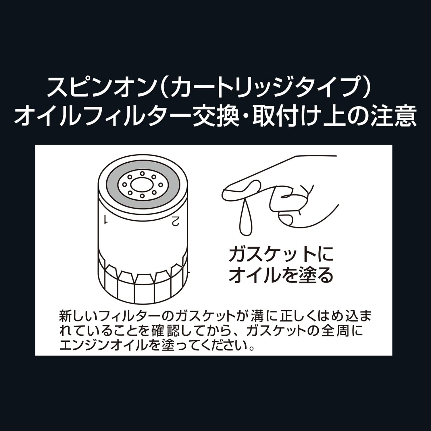 商品画像5