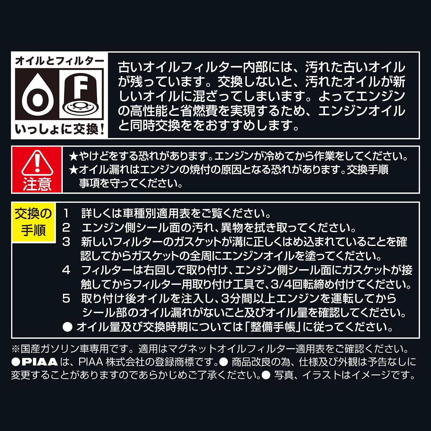 商品画像6