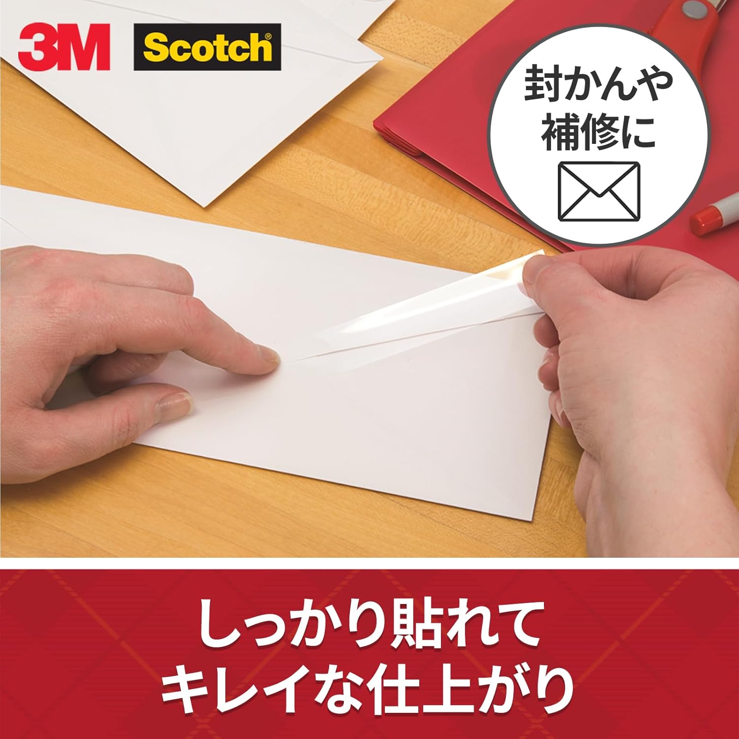 商品画像3