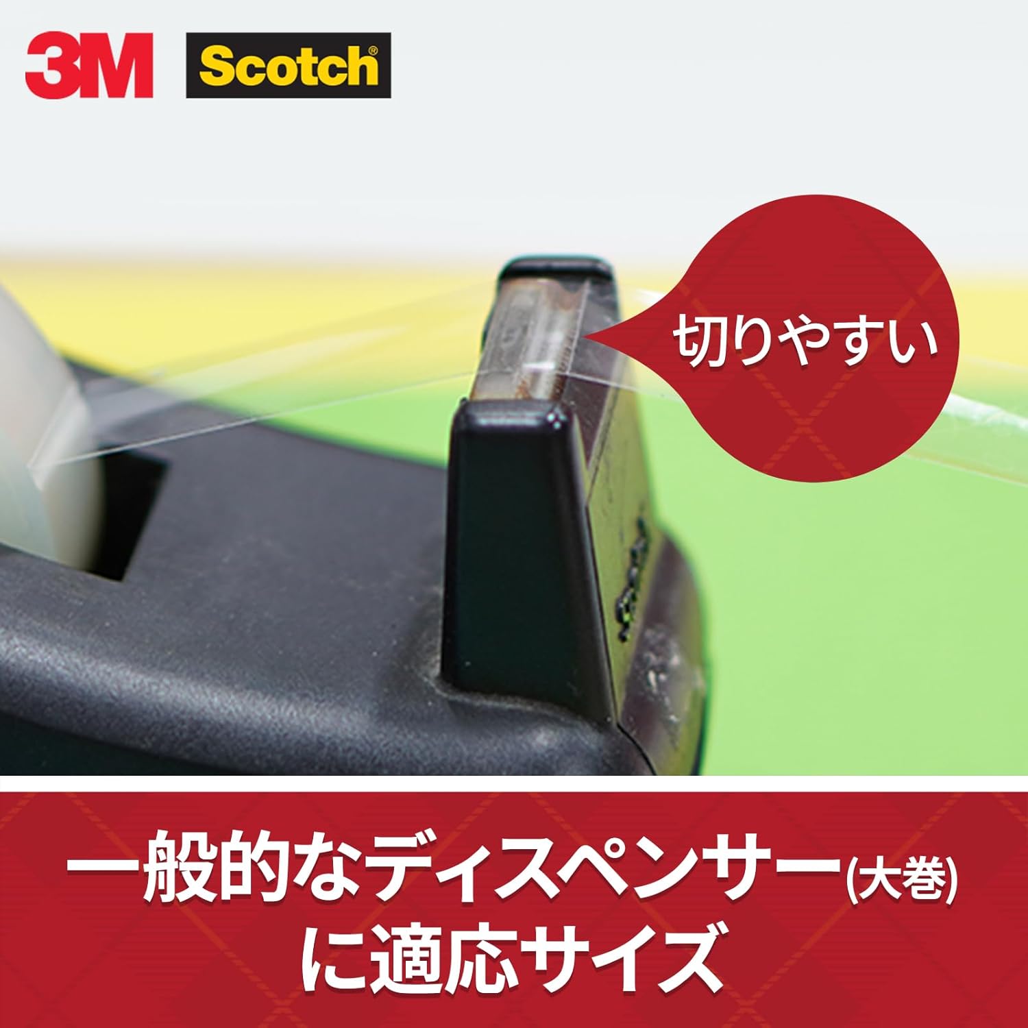 商品画像5