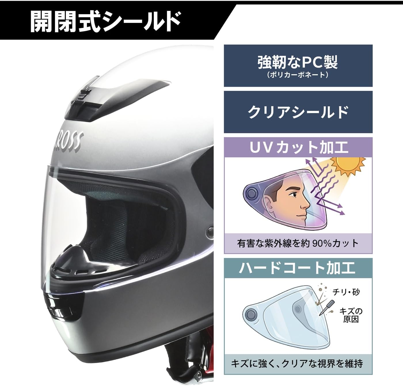 商品画像5