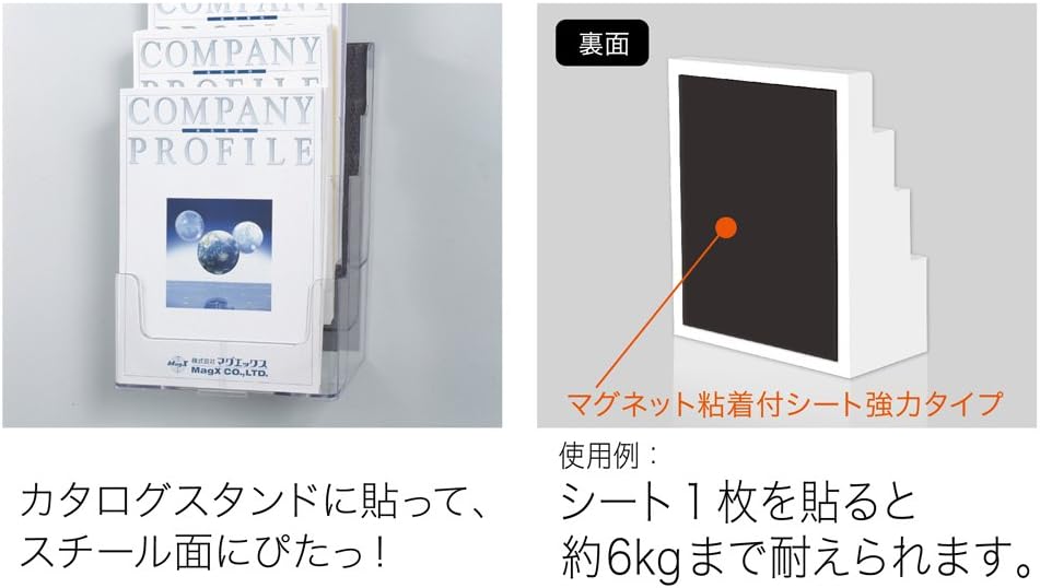 商品画像2