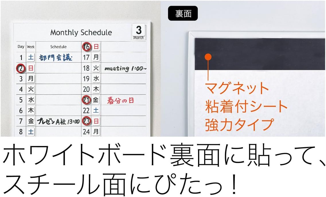 商品画像4