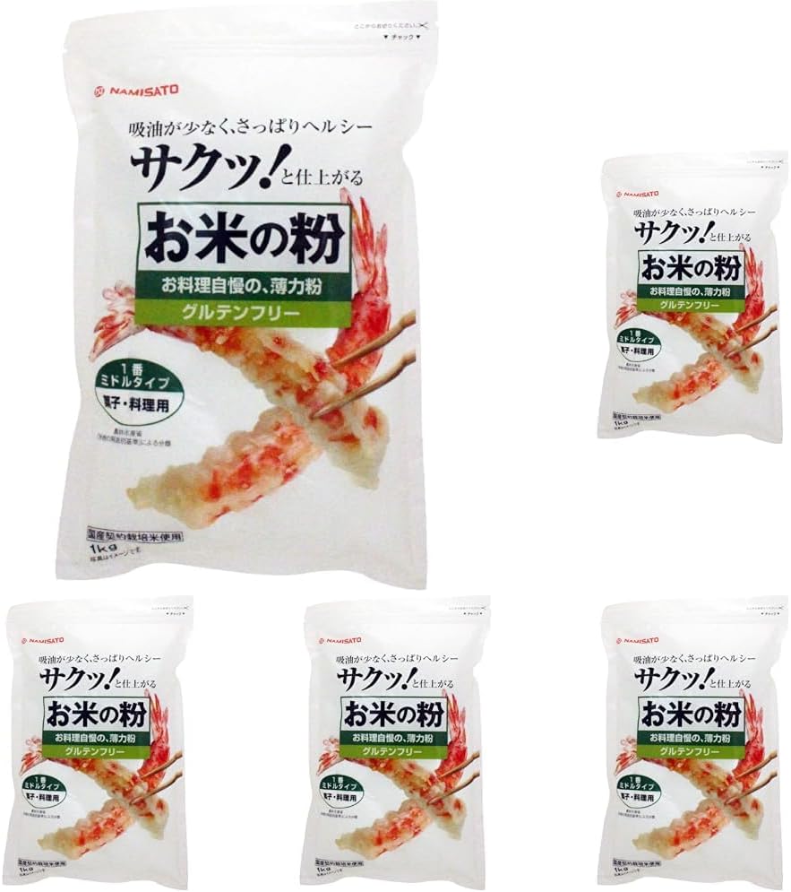 商品画像4