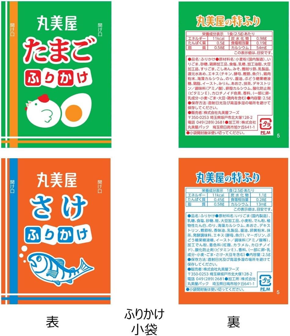 商品画像4