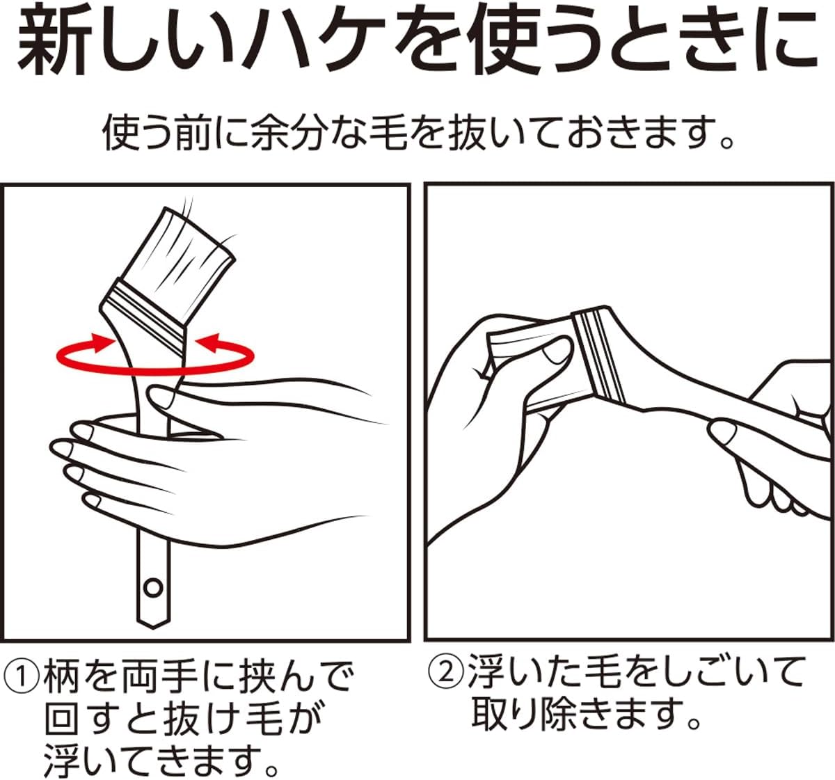 商品画像3
