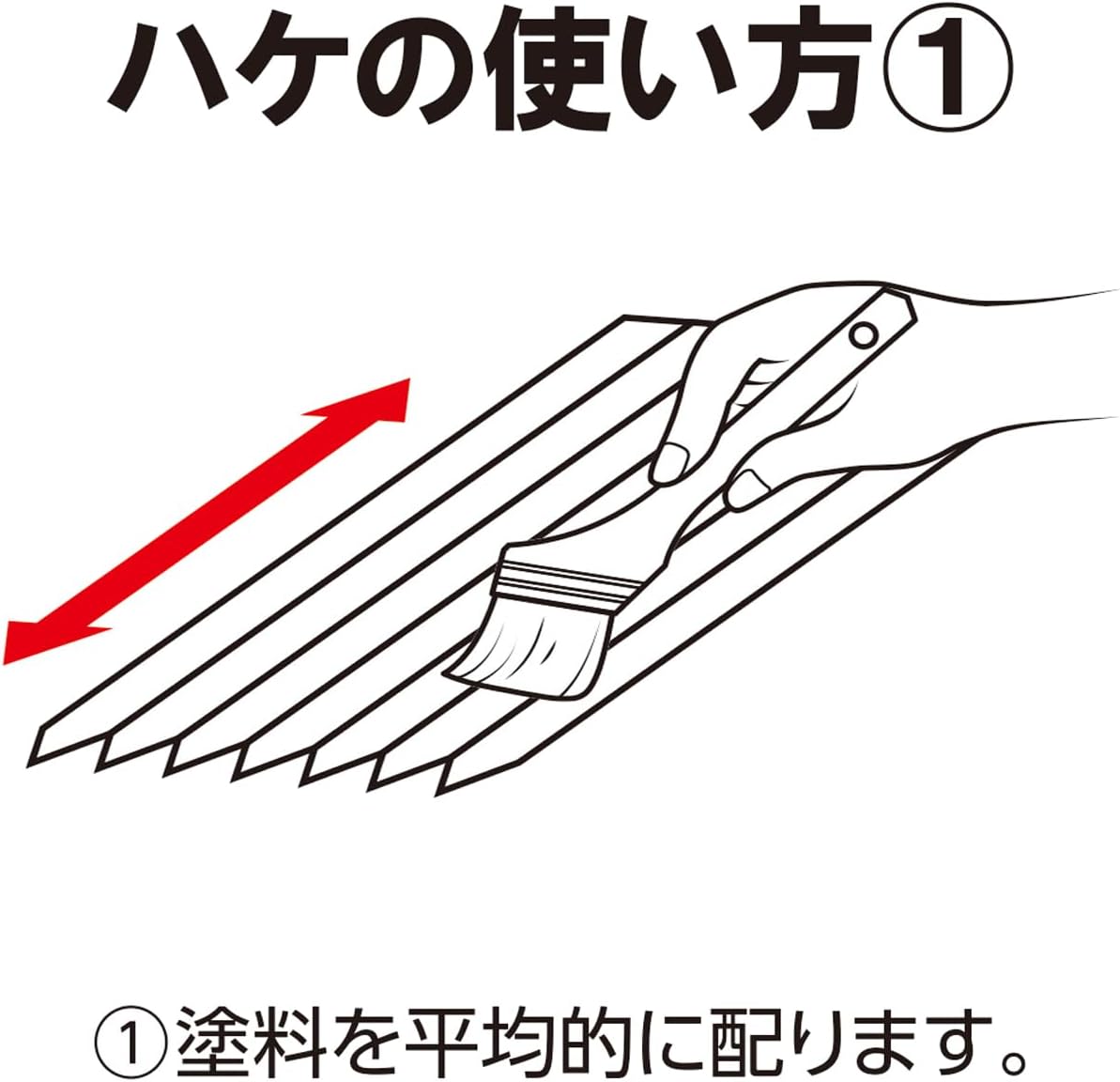 商品画像4