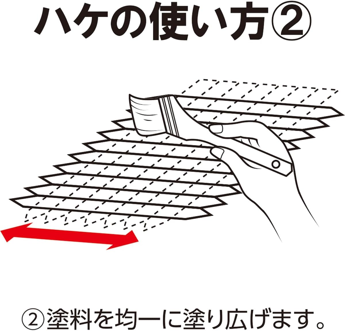 商品画像5