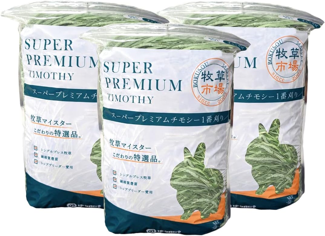 商品画像4