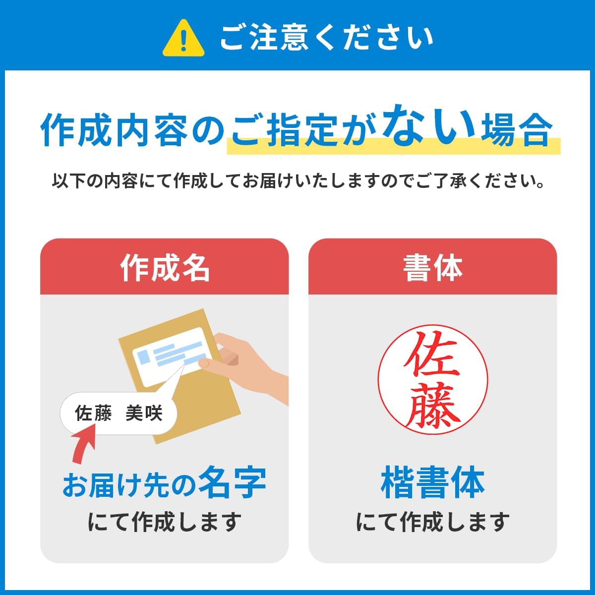 商品画像2