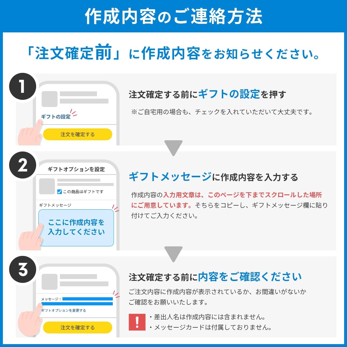 商品画像3