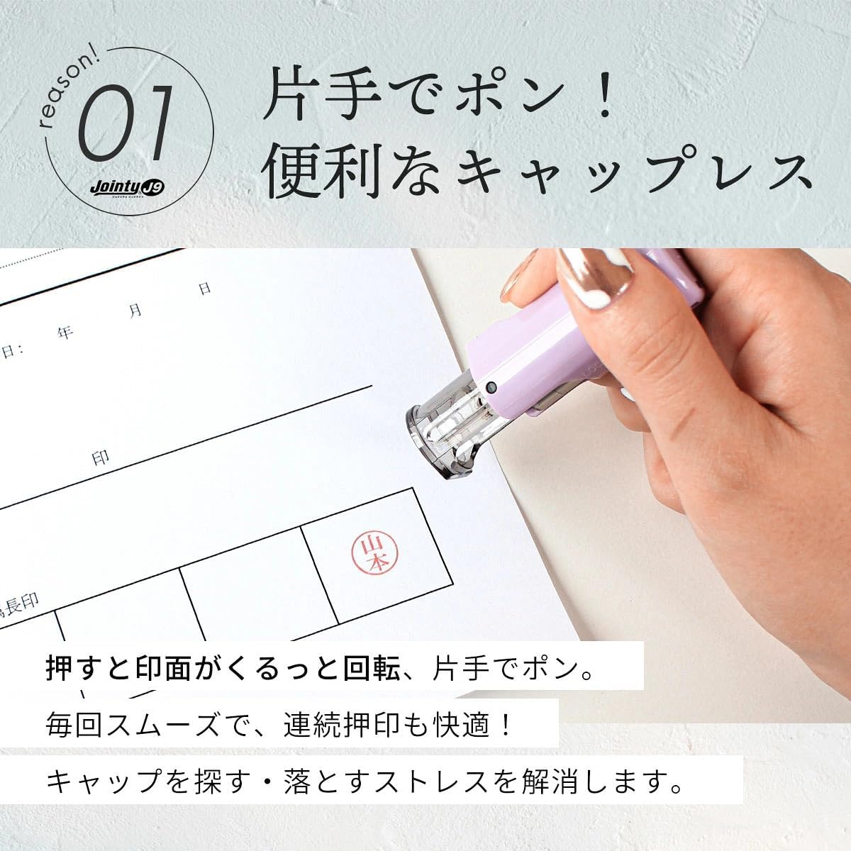 商品画像5