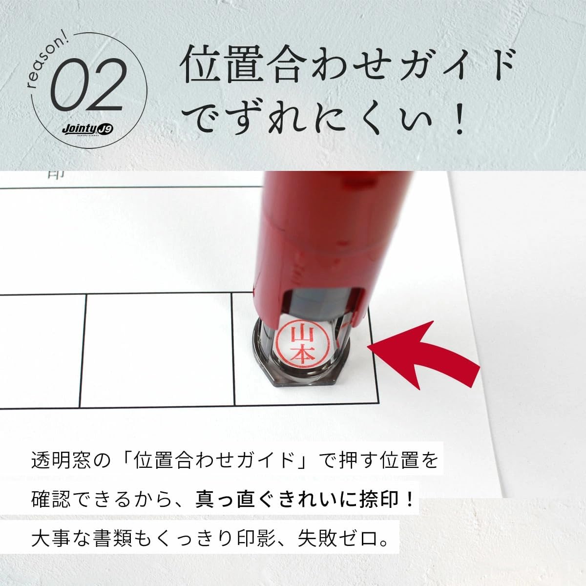 商品画像6