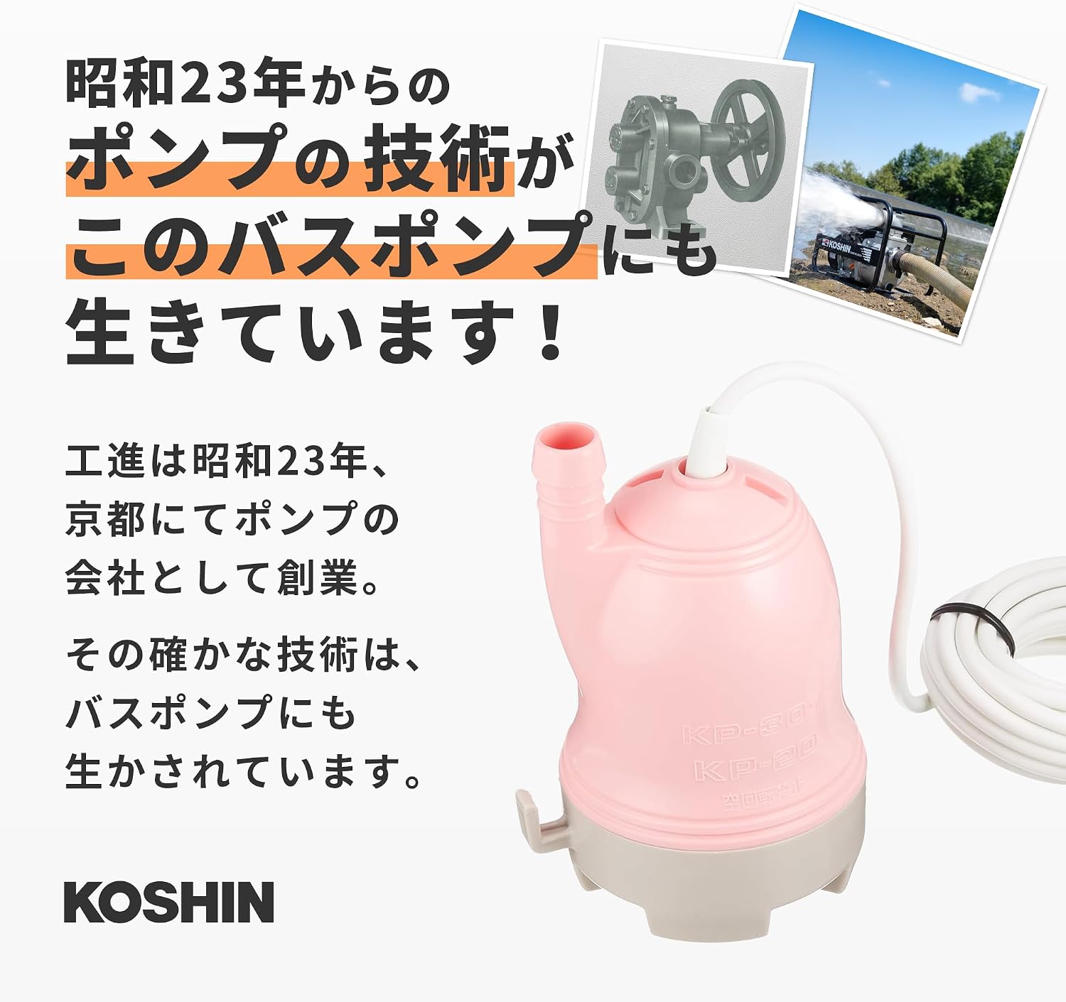 商品画像4