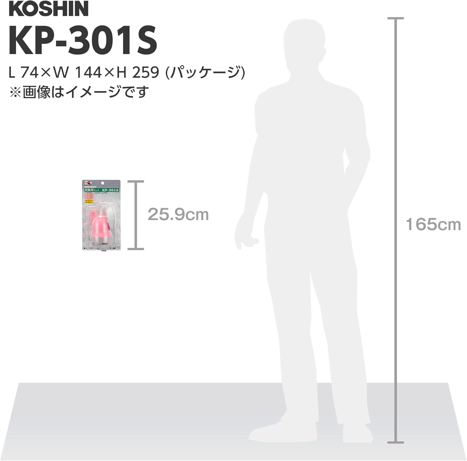 商品画像5