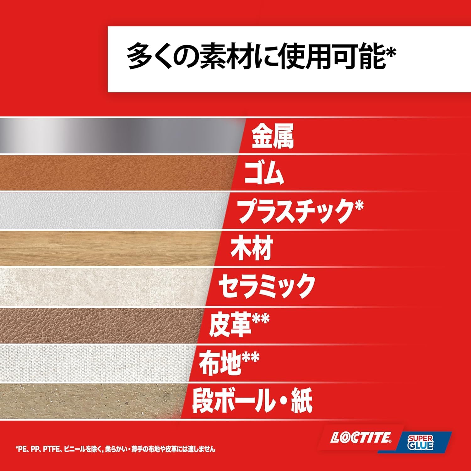 商品画像5