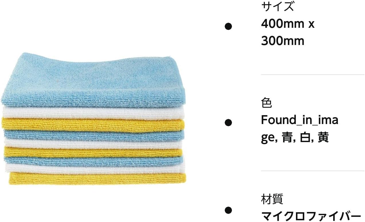 商品画像4
