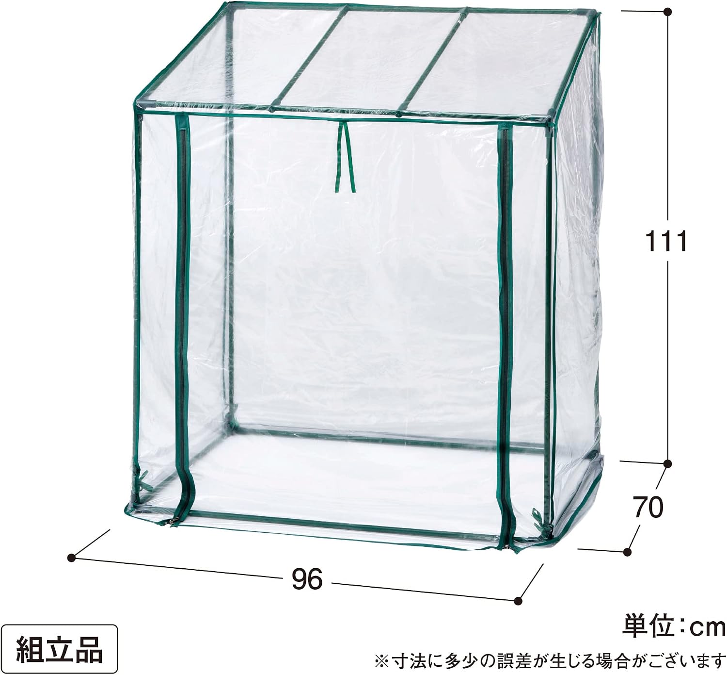 商品画像4