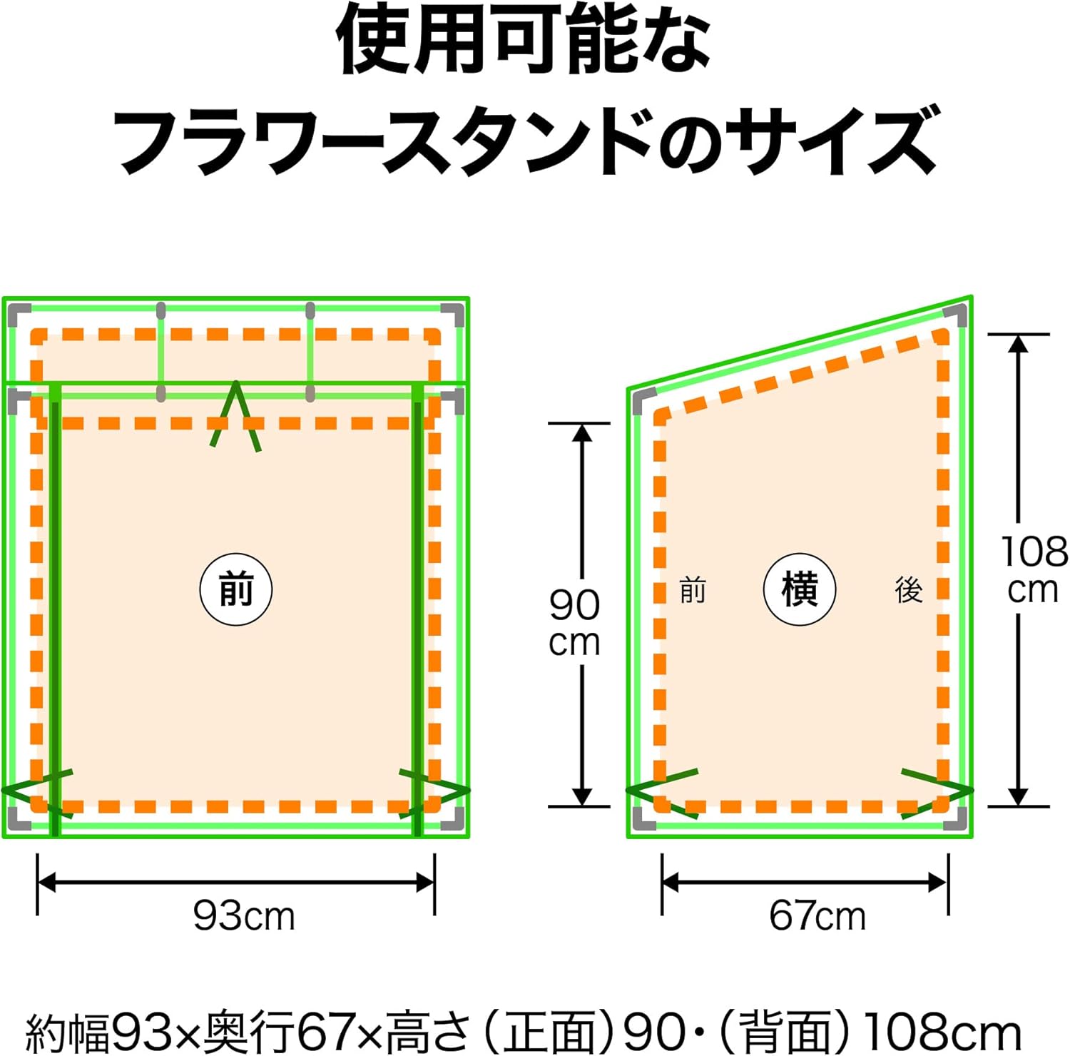 商品画像6