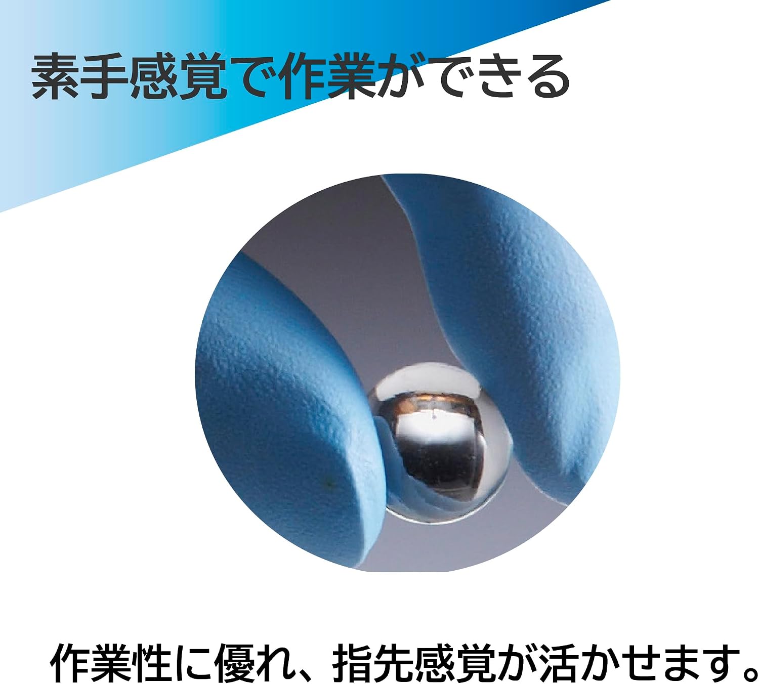 商品画像2